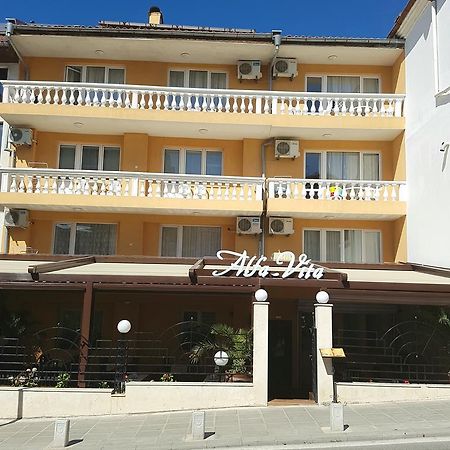 Family Hotel Alfa Vita Sozopol Extérieur photo