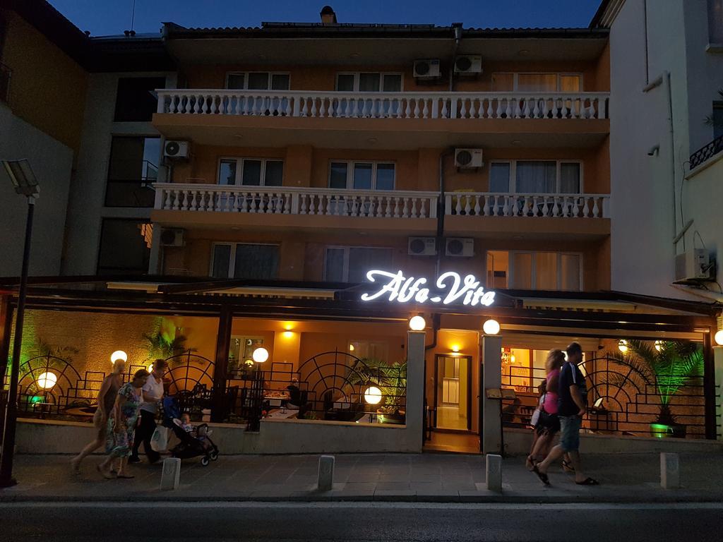 Family Hotel Alfa Vita Sozopol Extérieur photo